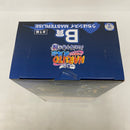 【中古】【未開封】うちはシスイ 「一番くじ NARUTO-ナルト- 疾風伝 心を写す赤き瞳」 MASTERLISE B賞＜フィギュア＞（代引き不可）6541