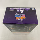 【中古】【未開封】うちはイタチ(暗部) 「一番くじ NARUTO-ナルト- 疾風伝 心を写す赤き瞳」 MASTERLISE A賞＜フィギュア＞（代引き不可）6541