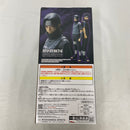 【中古】【未開封】うちはイタチ(暗部) 「一番くじ NARUTO-ナルト- 疾風伝 心を写す赤き瞳」 MASTERLISE A賞＜フィギュア＞（代引き不可）6541