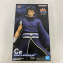 【中古】【未開封】うちはオビト 「一番くじ NARUTO-ナルト- 疾風伝 心を写す赤き瞳」 MASTERLISE C賞＜フィギュア＞（代引き不可）6541
