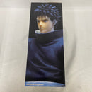 【中古】【未開封】うちはオビト 「一番くじ NARUTO-ナルト- 疾風伝 心を写す赤き瞳」 MASTERLISE C賞＜フィギュア＞（代引き不可）6541