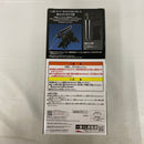 【中古】【未開封】ドラゴンころし 「一番くじ ベルセルク 運命に抗う、黒い剣士」 MASTERLISE B賞＜フィギュア＞（代引き不可）6541