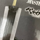【中古】【未開封】ドラゴンころし 「一番くじ ベルセルク 運命に抗う、黒い剣士」 MASTERLISE B賞＜フィギュア＞（代引き不可）6541