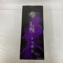 【中古】【未開封】東堂葵 「一番くじ 呪術廻戦 渋谷事変 〜肆〜」 C賞＜フィギュア＞（代引き不可）6541