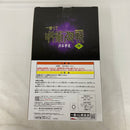 【中古】【未開封】東堂葵 「一番くじ 呪術廻戦 渋谷事変 〜肆〜」 C賞＜フィギュア＞（代引き不可）6541