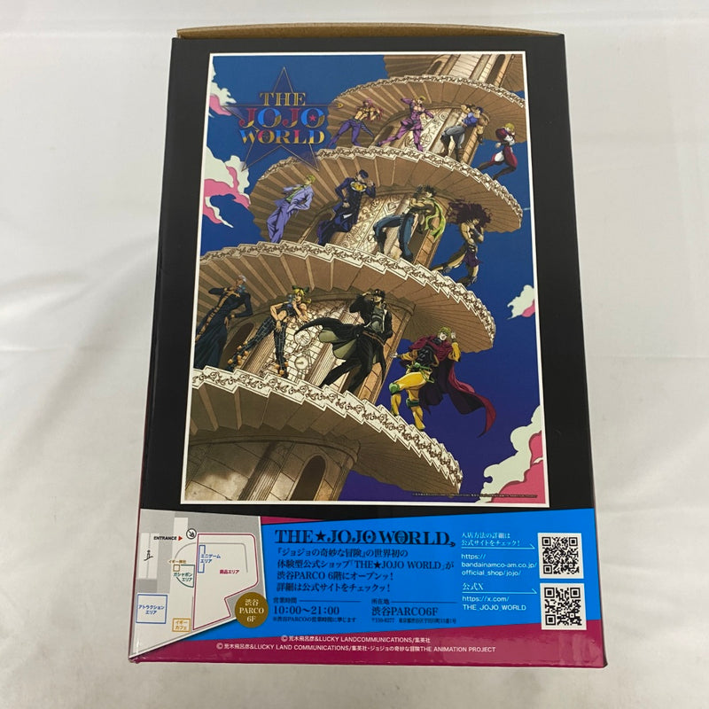 中古】【未開封】ジョナサン・ジョースター figure 「一番くじ