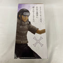 【中古】【未開封】日向ネジ 「一番くじ NARUTO-ナルト- 中忍試験編」 MASTERLISE E賞＜フィギュア＞（代引き不可）6541