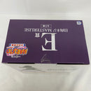 【中古】【未開封】日向ネジ 「一番くじ NARUTO-ナルト- 中忍試験編」 MASTERLISE E賞＜フィギュア＞（代引き不可）6541