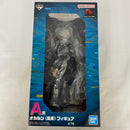 【中古】【未開封】オカルン(変身) 「一番くじ ダンダダン 〜オカルティックバトル、開幕!〜」 A賞＜フィギュア＞（代引き不可）6541