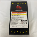 【中古】【未開封】オカルン(変身) 「一番くじ ダンダダン 〜オカルティックバトル、開幕!〜」 A賞＜フィギュア＞（代引き不可）6541