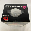 【中古】【未開封】オカルン(変身) 「一番くじ ダンダダン 〜オカルティックバトル、開幕!〜」 A賞＜フィギュア＞（代引き不可）6541