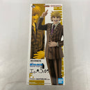 【中古】【未開封】パリストン 「一番くじ HUNTER×HUNTER Cross the “X-Day”」 MASTERLISE F賞＜フィギュア＞（代引き不可）6541