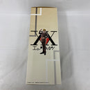【中古】【未開封】パリストン 「一番くじ HUNTER×HUNTER Cross the “X-Day”」 MASTERLISE F賞＜フィギュア＞（代引き不可）6541