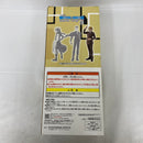 【中古】【未開封】パリストン 「一番くじ HUNTER×HUNTER Cross the “X-Day”」 MASTERLISE F賞＜フィギュア＞（代引き不可）6541