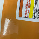 【中古】【未開封】ずっといっしょにいてね 「一番くじ ドラえもん 〜きみとずっといっしょ〜」 Revible Moment ラストワン賞＜フィギュア＞（代引き不可）6541
