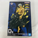 【中古】【未開封】オール・フォー・ワン 「一番くじ 僕のヒーローアカデミア -更に向こうへ-」 MASTERLISE D賞＜フィギュア＞（代引き不可）6541