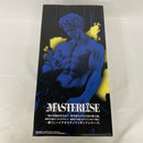【中古】【未開封】オール・フォー・ワン 「一番くじ 僕のヒーローアカデミア -更に向こうへ-」 MASTERLISE D賞＜フィギュア＞（代引き不可）6541