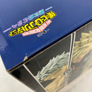【中古】【未開封】オール・フォー・ワン 「一番くじ 僕のヒーローアカデミア -更に向こうへ-」 MASTERLISE D賞＜フィギュア＞（代引き不可）6541