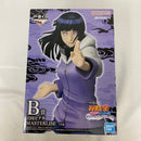 【中古】【未開封】日向ヒナタ 「一番くじ NARUTO-ナルト- 疾風伝 輪廻の嘆きと平和の懸け橋」 MASTERLISE B賞＜フィギュア＞（代引き不可）6541