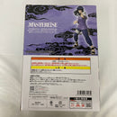 【中古】【未開封】日向ヒナタ 「一番くじ NARUTO-ナルト- 疾風伝 輪廻の嘆きと平和の懸け橋」 MASTERLISE B賞＜フィギュア＞（代引き不可）6541