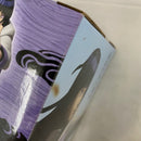 【中古】【未開封】日向ヒナタ 「一番くじ NARUTO-ナルト- 疾風伝 輪廻の嘆きと平和の懸け橋」 MASTERLISE B賞＜フィギュア＞（代引き不可）6541