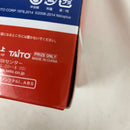 【中古】【未開封】すーぱーそに子 タイトー制服フィギュア＜フィギュア＞（代引き不可）6541