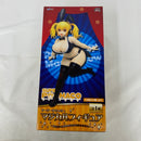 【中古】【未開封】すーぱーそに子 マジカルフィギュア〜そに子＆ぽちゃ子のマジックショー〜 ぽちゃ子＜フィギュア＞（代引き不可）6541