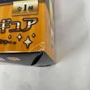 【中古】【未開封】すーぱーそに子 マジカルフィギュア〜そに子＆ぽちゃ子のマジックショー〜 ぽちゃ子＜フィギュア＞（代引き不可）6541