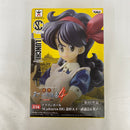 【中古】【未開封】ランチ 「ドラゴンボール」 SCultures BIG 造形天下一武道会4 其之一＜フィギュア＞（代引き不可）6541