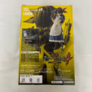 【中古】【未開封】ランチ 「ドラゴンボール」 SCultures BIG 造形天下一武道会4 其之一＜フィギュア＞（代引き不可）6541