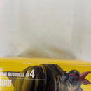 【中古】【未開封】ランチ 「ドラゴンボール」 SCultures BIG 造形天下一武道会4 其之一＜フィギュア＞（代引き不可）6541