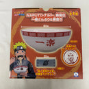 【中古】【未開封】一楽どんぶり＆箸置き 「NARUTO-ナルト- 疾風伝」＜フィギュア＞（代引き不可）6541