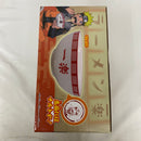 【中古】【未開封】一楽どんぶり＆箸置き 「NARUTO-ナルト- 疾風伝」＜フィギュア＞（代引き不可）6541