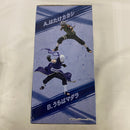 【中古】【未開封】NARUTO-ナルト- 疾風伝 VIBRATION STARS-HATAKE KAKASHI ＆ UCHIHA MADARA- B.うちはマダラ＜フィギュア＞（代引き不可）6541
