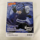 【中古】【未開封】NARUTO-ナルト- 疾風伝 VIBRATION STARS-HATAKE KAKASHI ＆ UCHIHA MADARA- B.うちはマダラ＜フィギュア＞（代引き不可）6541