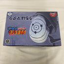 【中古】【未開封】NARUTO-ナルト- 疾風伝 VIBRATION STARS-HATAKE KAKASHI ＆ UCHIHA MADARA- B.うちはマダラ＜フィギュア＞（代引き不可）6541
