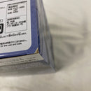【中古】【未開封】NARUTO-ナルト- 疾風伝 VIBRATION STARS-HATAKE KAKASHI ＆ UCHIHA MADARA- B.うちはマダラ＜フィギュア＞（代引き不可）6541