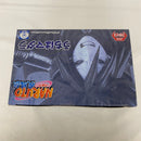 【中古】【未開封】NARUTO-ナルト- 疾風伝 VIBRATION STARS-UCHIHA MADARA-＜フィギュア＞（代引き不可）6541