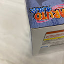 【中古】【未開封】NARUTO-ナルト- 疾風伝 VIBRATION STARS-UCHIHA MADARA-＜フィギュア＞（代引き不可）6541