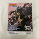 【中古】【未開封】NARUTO-ナルト- 疾風伝 VIBRATION STARS-UCHIHA SASUKE-IV＜フィギュア＞（代引き不可）6541