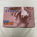 【中古】【未開封】NARUTO-ナルト- 疾風伝 VIBRATION STARS-UCHIHA SASUKE-IV＜フィギュア＞（代引き不可）6541