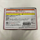 【中古】【未開封】NARUTO-ナルト- 疾風伝 VIBRATION STARS-UCHIHA SASUKE-IV＜フィギュア＞（代引き不可）6541