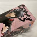 【中古】【未開封】NARUTO-ナルト- 疾風伝 VIBRATION STARS-UCHIHA SASUKE-IV＜フィギュア＞（代引き不可）6541