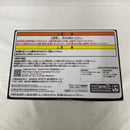 【中古】【未開封】NARUTO-ナルト- 疾風伝 PANEL SPECTACLE〜最強の兵ども〜千手柱間＜フィギュア＞（代引き不可）6541