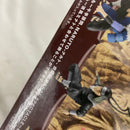 【中古】【未開封】NARUTO-ナルト- 疾風伝 PANEL SPECTACLE〜最強の兵ども〜千手柱間＜フィギュア＞（代引き不可）6541