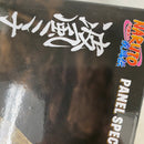 【中古】【未開封】NARUTO-ナルト- 疾風伝 PANEL SPECTACLE〜最強の兵ども〜波風ミナト＜フィギュア＞（代引き不可）6541