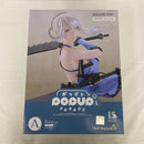 【中古】【未開封】POP UP PARADE カイネ L size 「NieRゲームシリーズ 15周年記念くじ」 A賞＜フィギュア＞（代引き不可）6541