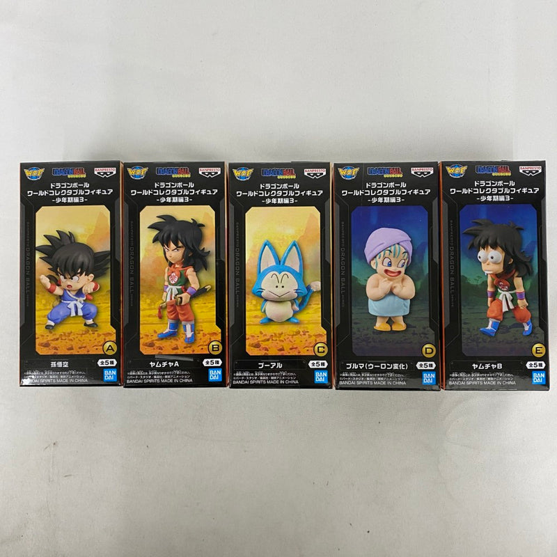 ドラゴンボール コレクタブルフィギュアⅢ 5種セット ドラゴンボール