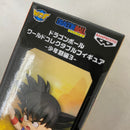 【中古】【未開封】全5種セット 「ドラゴンボール」 ワールドコレクタブルフィギュア-少年期編3-＜フィギュア＞（代引き不可）6541