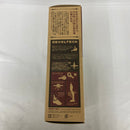 【中古】【開封品】リボルテック タケヤ 017 金剛力士 吽形＜フィギュア＞（代引き不可）6541
